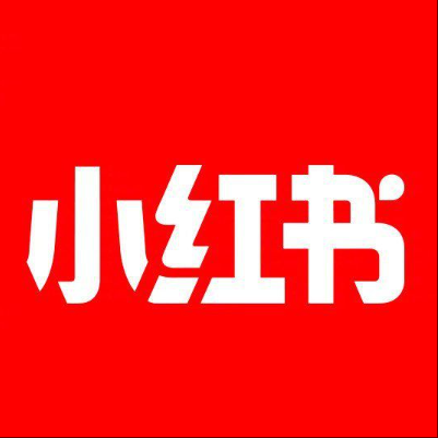  琅琊小红书云仓一件代发，小红书电子面单快递仓储代发